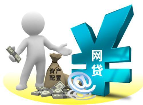 口子必下款,收集5款网黑白条口子下款 - 副本 - 副本 - 副本