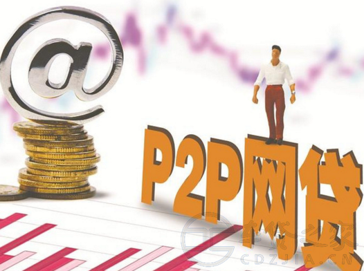 征信太花也能秒下款？2025最新贷款攻略与避坑指南