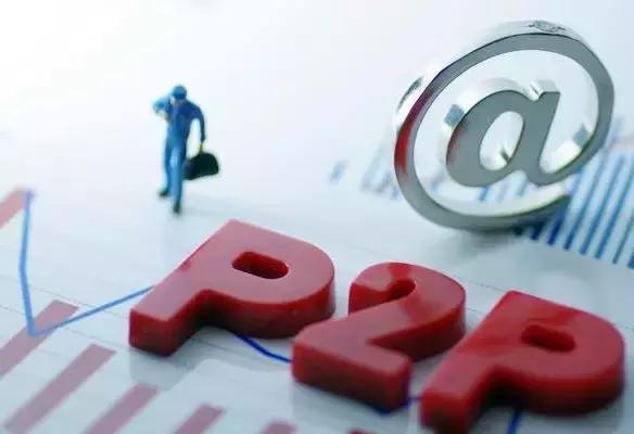 最新下款的口子可以尝试这5个那个贷款平台好下款