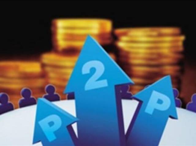 最新容易下款的口子总结5个房抵贷哪个银行的容易下款