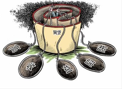 500块下款的口子总结5个强制2个月下款的口子