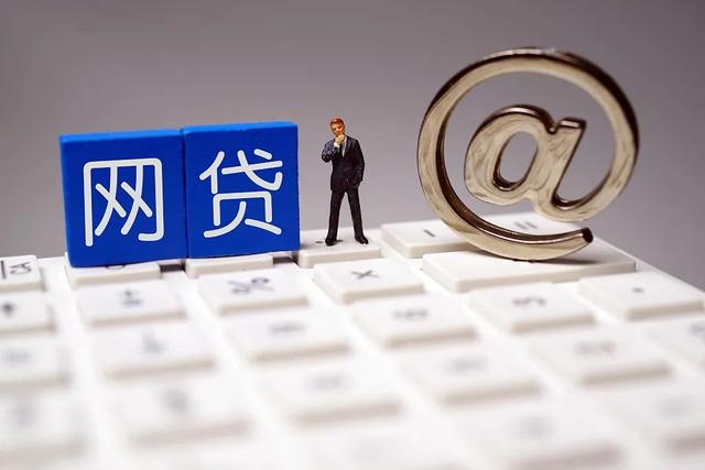 10分钟秒下款的口子这5款714高炮保下款 高炮白天下款