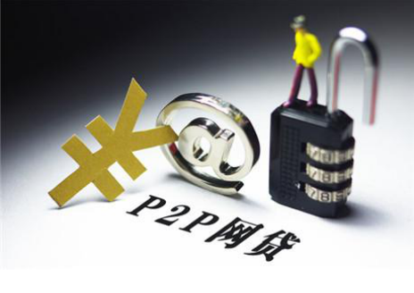 黑户烂户必看！2025最新网贷下款攻略（附避坑指南）