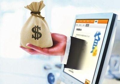 7天短期下款的口子可以参考这5个额度高易下款的网贷口子