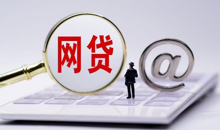 1000秒下款的口子有这5款高炮下款的口子 强制下款55高炮