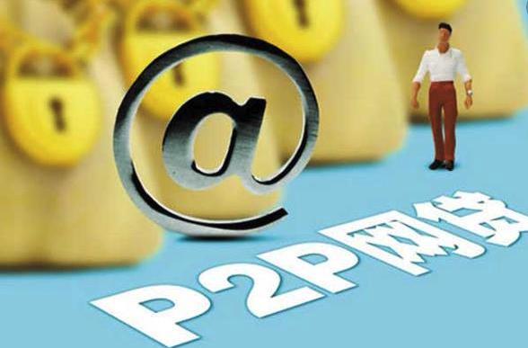 能下款的口子 不查征信,这5款现在还能稳下款的口子