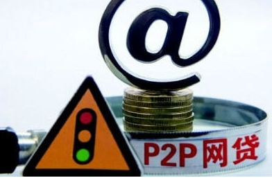 靠谱下款快的网贷口子总结5个强制下款的高炮