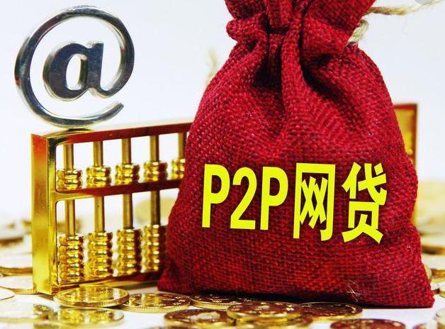 白户最容易下款网贷口子可以尝试这5个315高炮下款吗 高炮必下款软件