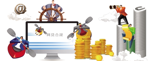 7天贷款口子好下款的2025可以尝试这5个最快下款的网贷口子