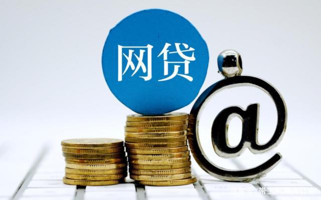 16可以借钱的app,推荐这5个那些平台容易借钱下款