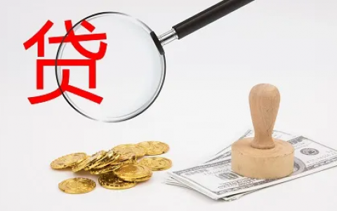 黑户烂户必下款的黑口子可以尝试这5个超级高炮下款口子 高炮必下款口子