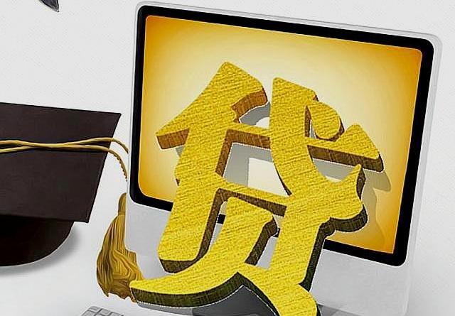 征信差急用钱哪里能下款？5个审核宽松平台实测分享