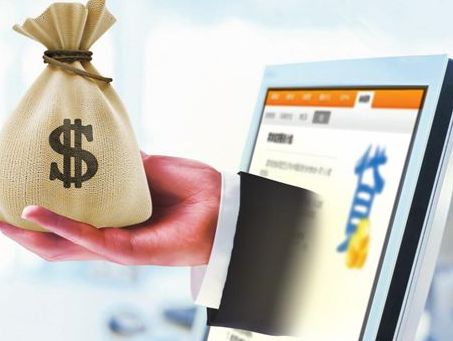 秒下款的口子有吗值得考虑这5个类似4月有什么好下款的口子