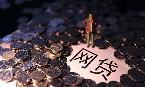 秒过下款快的口子可以尝试这5个机申秒拒秒下款的口子