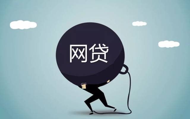 黑户贷款必看！3个应急借款渠道实测解析