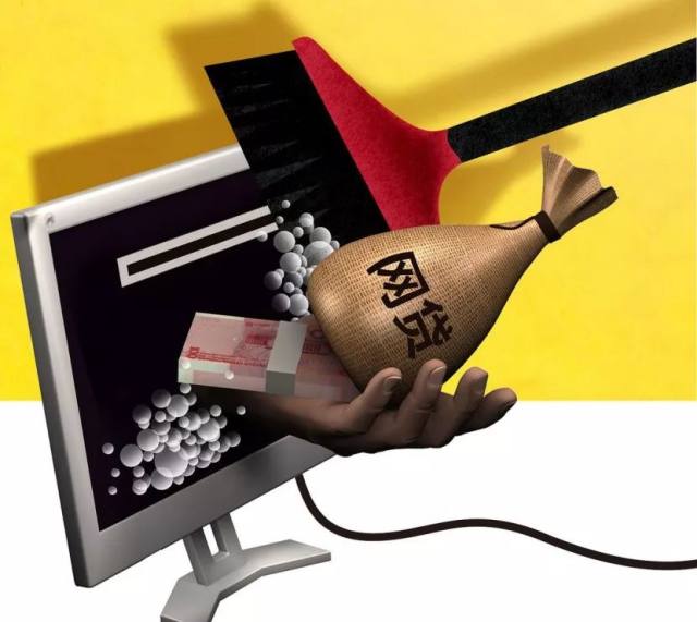 大半夜能下款的小贷口子推荐这5个高炮强制下款失败 近期下款的高炮