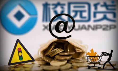 哪个口子容易下款的试试看这5个有逾期能下款的网贷口子