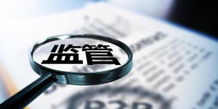 急用钱别慌！这5个下款快、审核松的贷款口子你知道吗？