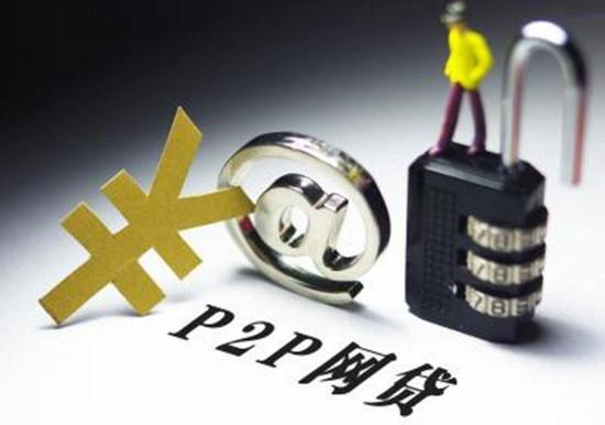 双黑户下款的口子这5款零门槛秒下款的口子