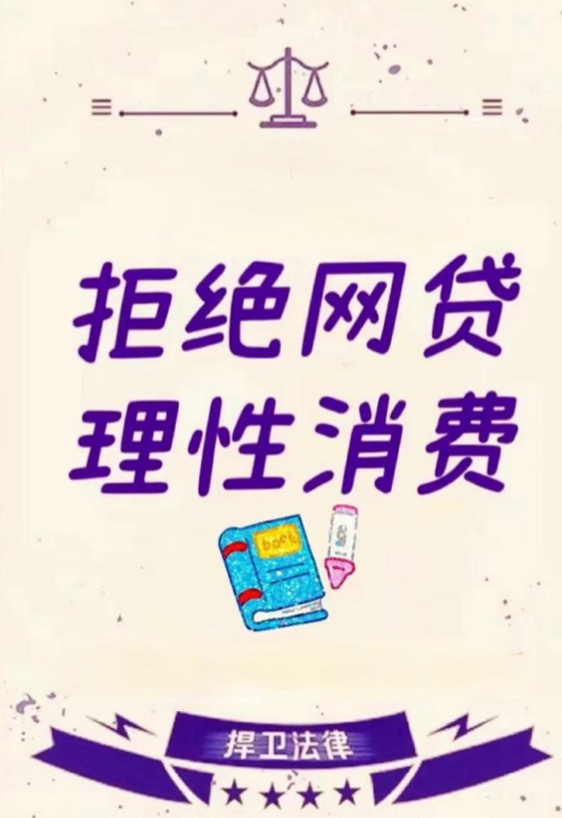 18能下款的口子值得关注这5个后半夜下款的黑户口子