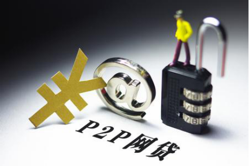 黑户急需6000元哪里能借？5个真实可靠的借款渠道推荐