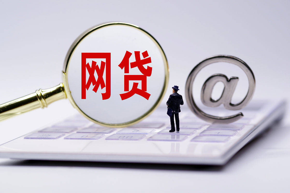 好下款的平台不查征信,推荐5个有没有不错下款的口子