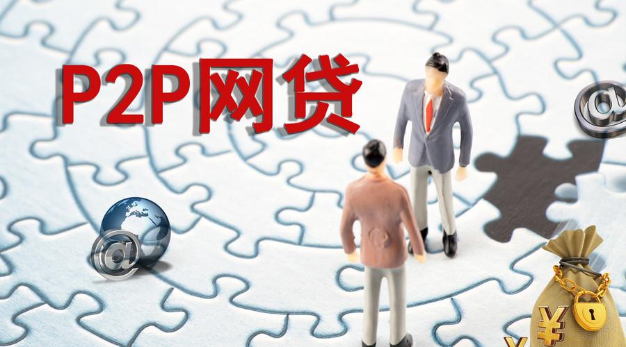 最新下款的现金贷口子总结5个强制2个月下款的口子