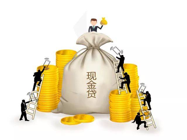 100%通过率的网贷，不审核直接放款