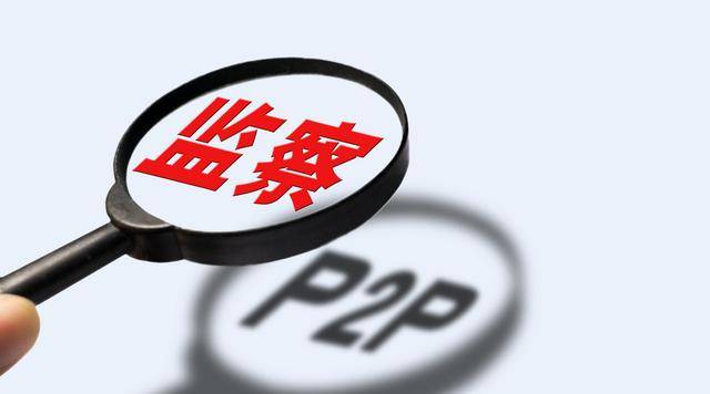 花户也能下款的平台有哪些？急用钱必看这几个靠谱选择