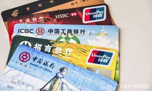 武汉社保贷款口子怎么申请？这5个条件先自查！