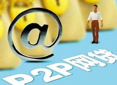 急用20万不上征信？这些方法或许能帮到你！