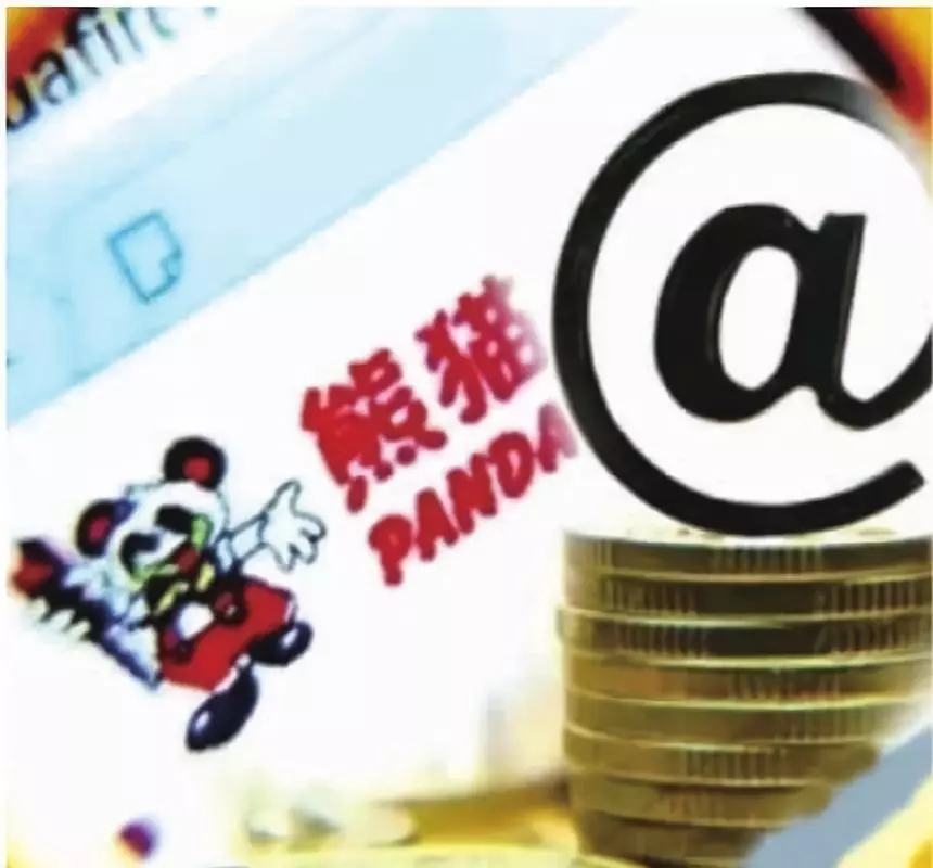 急用钱？征信不好哪里能借到1万？试试这几个靠谱渠道！