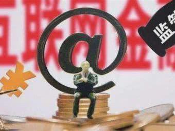 小额贷款必下口子12期？这5个技巧让你轻松过审！