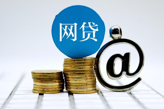 急用钱别慌！这5个靠谱分期口子申请攻略大公开