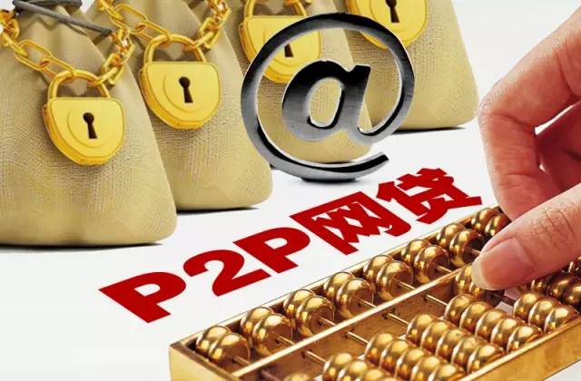 容易下款的贷款平台推荐 这5个口子资质要求低