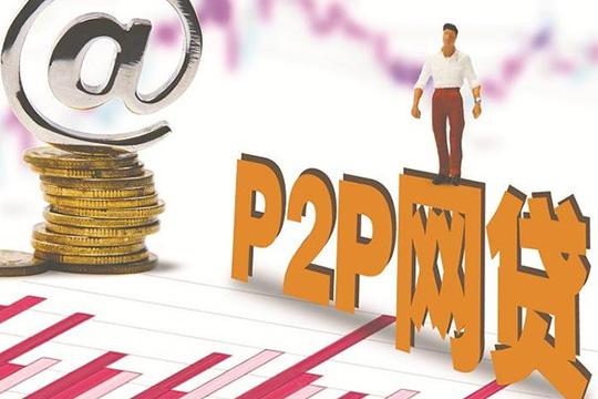 征信黑了急用钱怎么办？5个应急借款渠道帮你解困