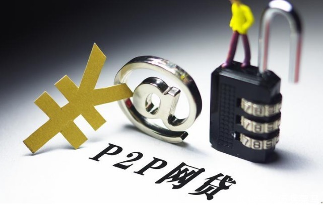 急用钱别犯愁！手把手教你找靠谱贷款口子的门道