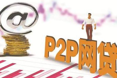 征信不好也能借2000？这3个渠道审核快通过率高