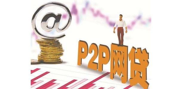 哪里可以信用贷款80万元推荐这5个！本篇为您细致综括！