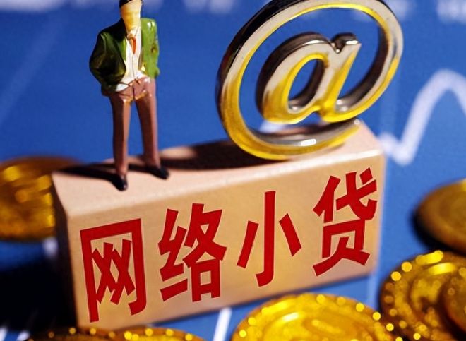 征信黑了的人还能贷款吗？这3类人最容易踩坑！