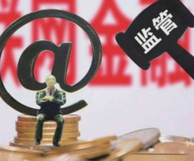 无视黑白户秒过的网贷真的存在吗？揭秘背后真相！