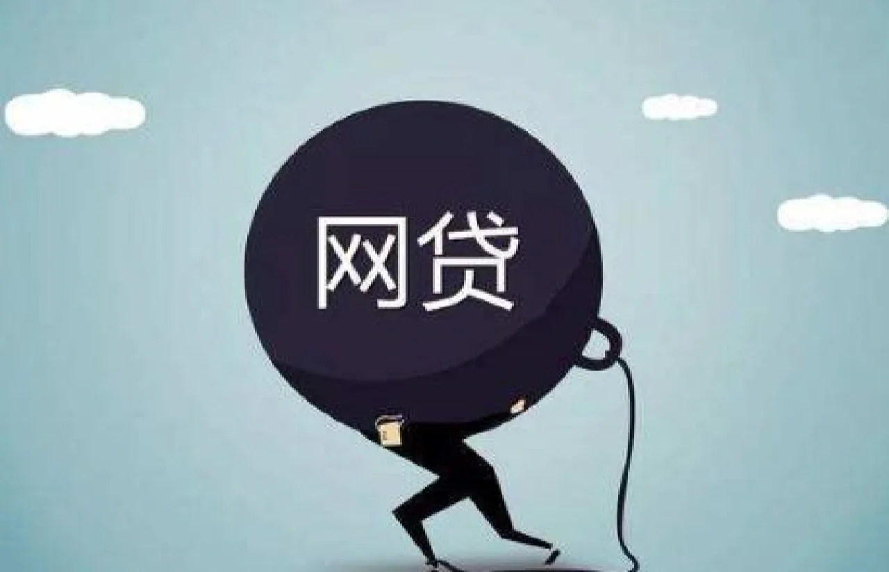 按揭车也能借钱？小额借款口子全解析，3分钟找到靠谱方案！