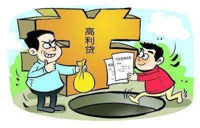 小微信贷申请指南：流程、利率与避坑全解析