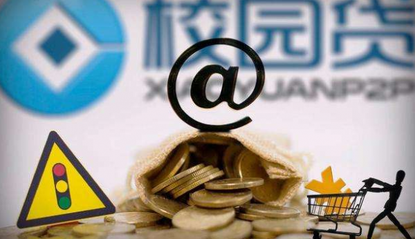 急需用钱？最新千斤顶系列口子盘点，哪款适合你？