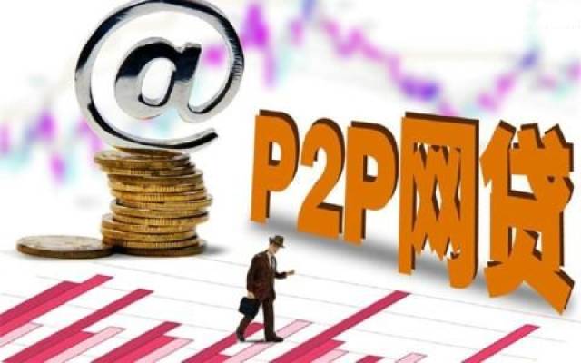 最新贷款口子解析：这些下款技巧你知道吗？