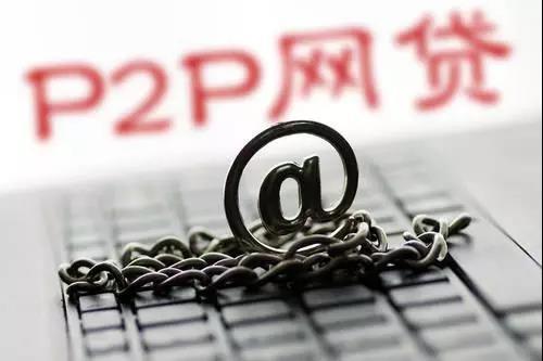 信用贷款下款需要哪些条件？手把手教你轻松搞定