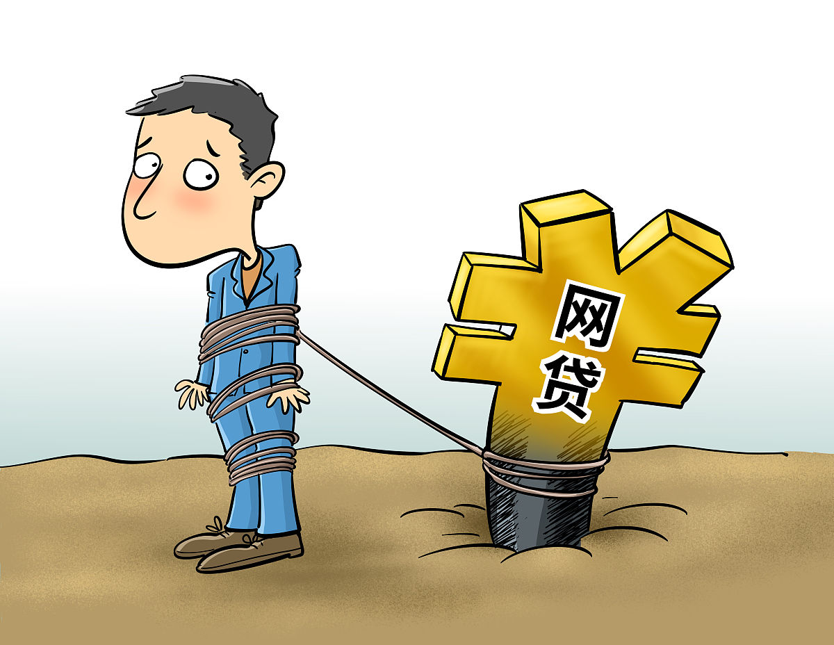 营业执照贷款哪个app口子靠谱？手把手教你快速下款！