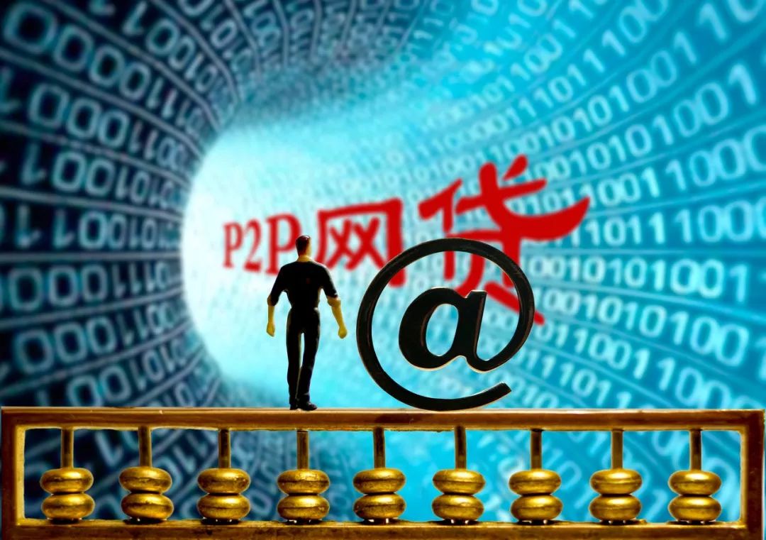 海口有不需要征信的贷款公司吗？这些重要风险得提前知道！