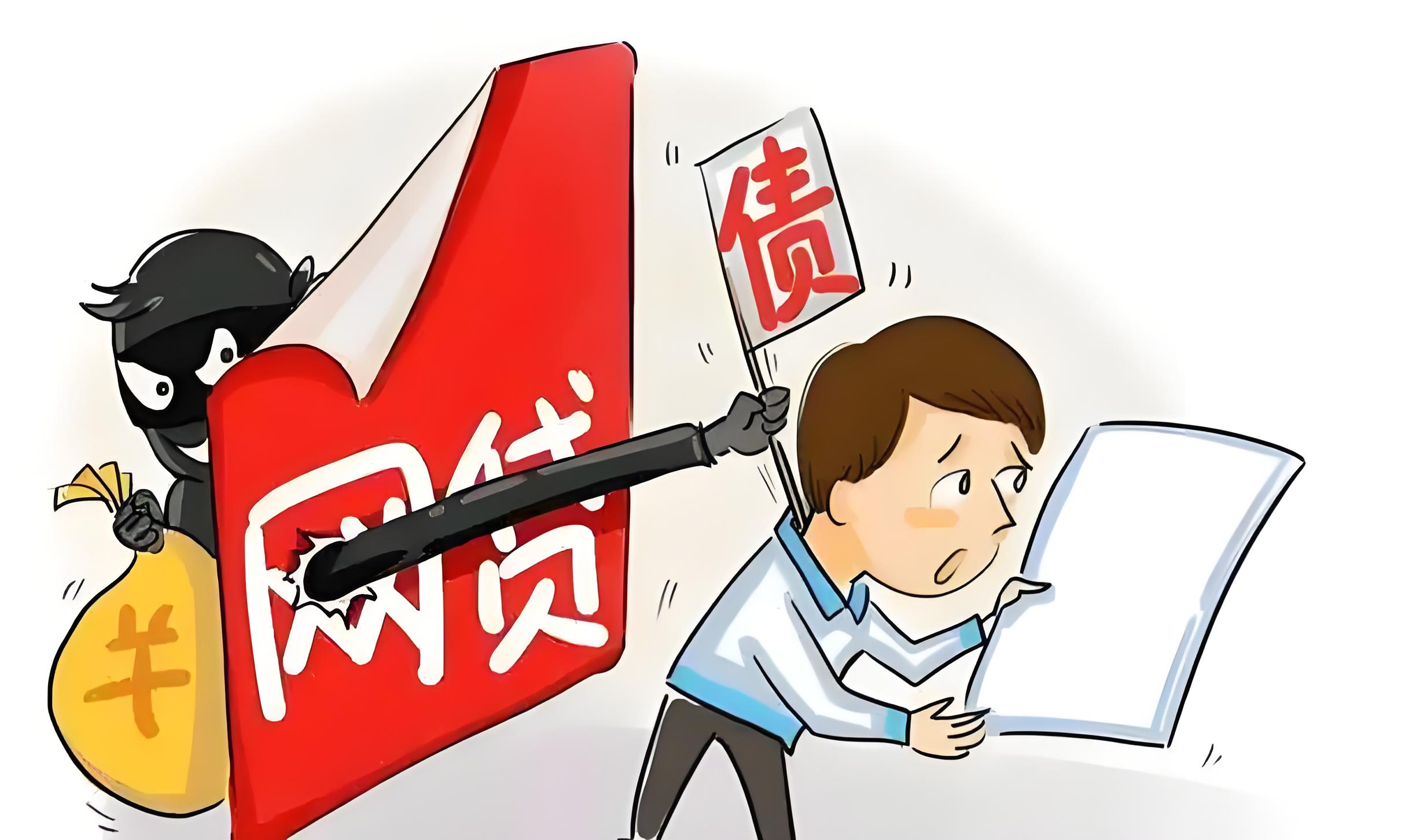 18岁这几个低门槛口子下款稳又快