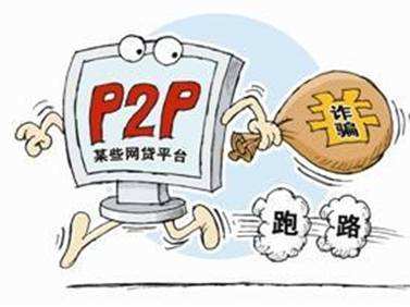 今日大放水的贷款口子有哪些？实测3个秒批渠道！